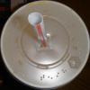 fast food cup squaredcircle